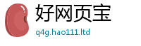 777888管家婆精准四肖并7777788888精准新奥马会传